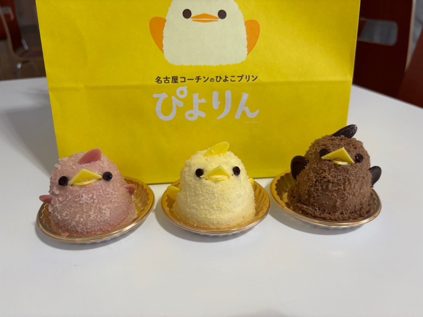 思い出1