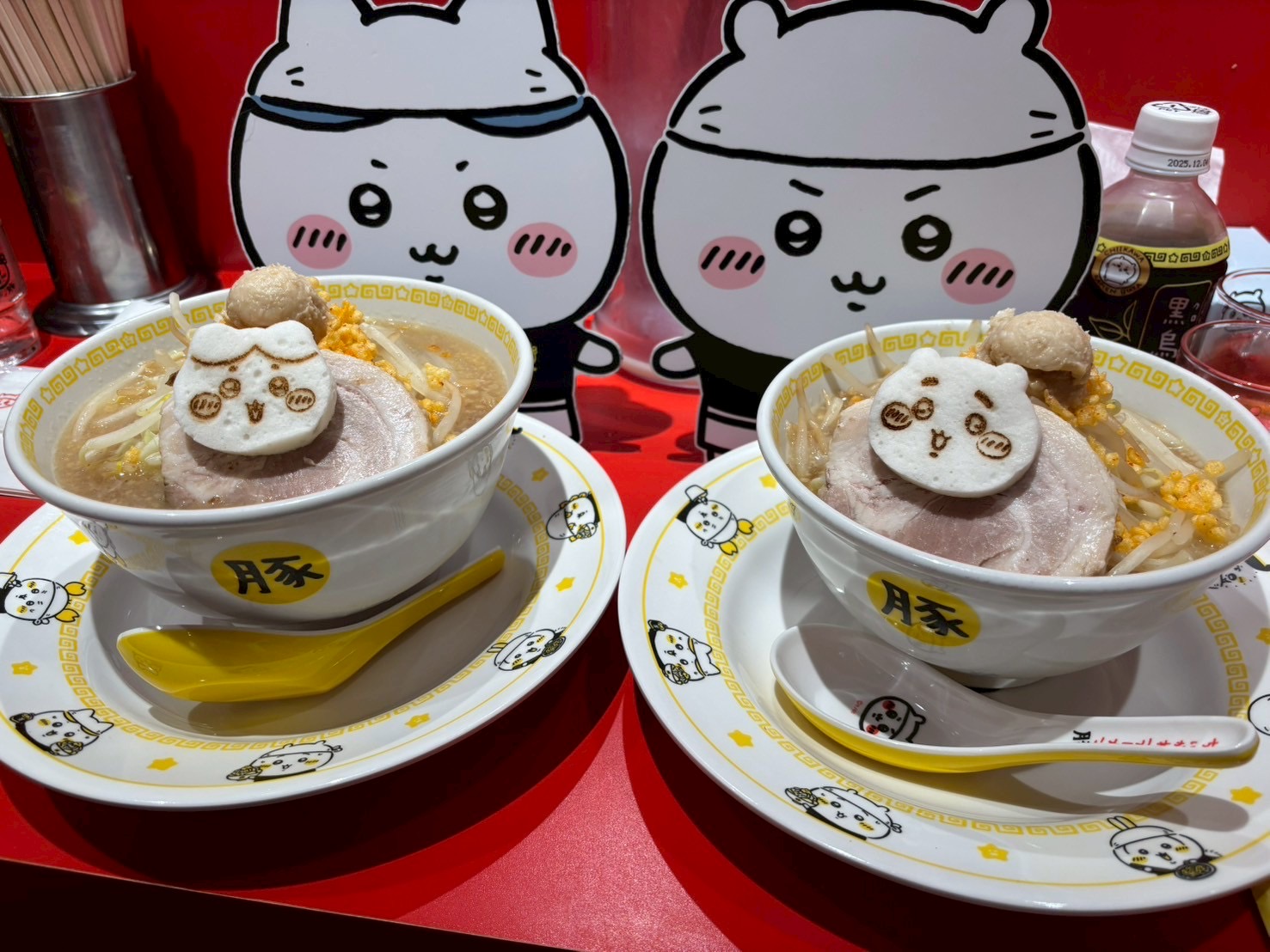 思い出1